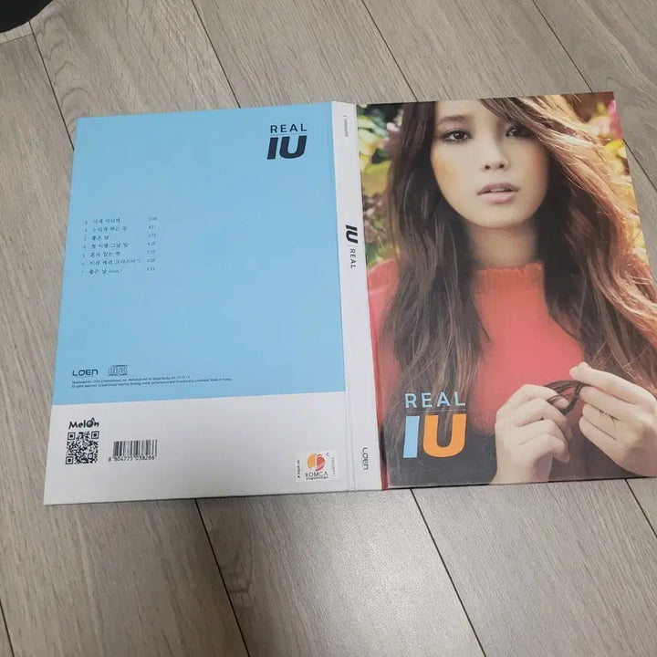 [BUNJANG] IU Real IU Album / 아이유 REAL IU 앨범