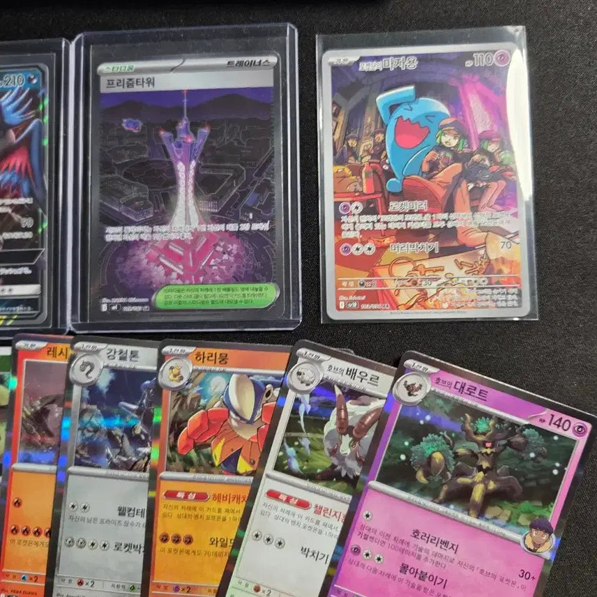 [BUNJANG] Pokemon Card Bundle Set / 포켓몬 카드 다수 일괄 판매