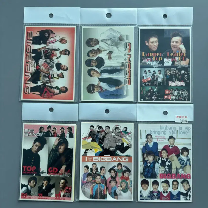 [BUNJANG] Big Bang 2007-2008 Unofficial Fan-Made Stickers / [고전문구] 빅뱅 2007~2008 비공굿 스티커 옛날문구