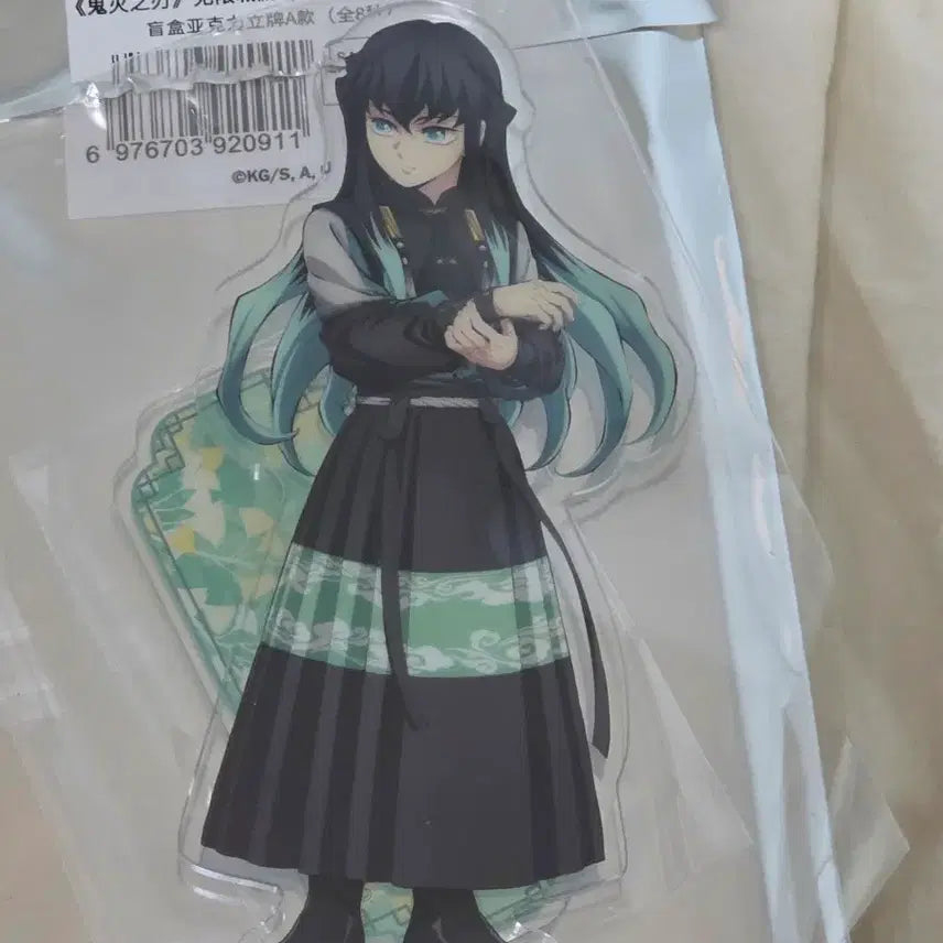 [BUNJANG] Demon Slayer Muichiro Tokito China Exclusive Acrylic Stand / (현물)귀멸의 칼날 중국 한정 아크릴 무이치로