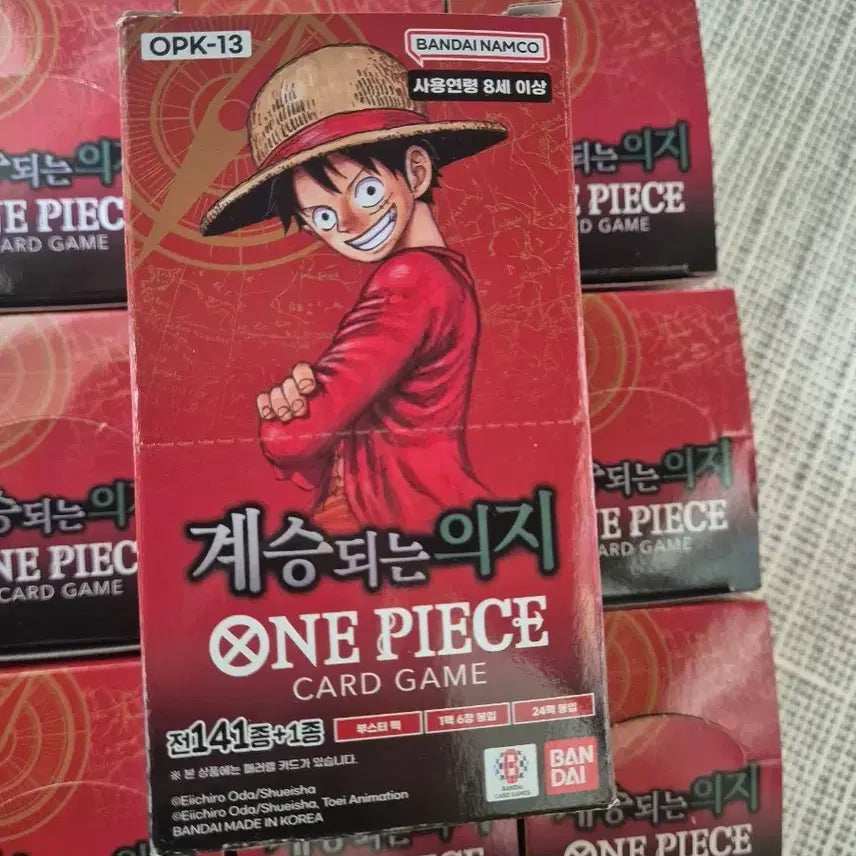 [BUNJANG] One Piece Card Game: Inherited Will (OPK-13) / 원피스 카드 게임 13탄 계승되는의지