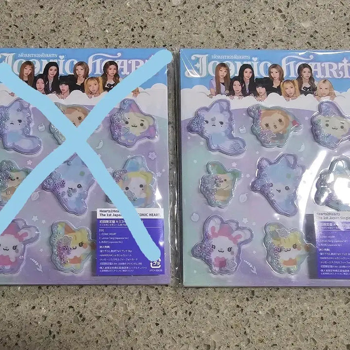 [BUNJANG] Hats to Hearts Hatoo Ha Iconic Heart First Press Limited Edition A Album / 하츠투하츠 하투하 아이코닉 하트 초회한정판 A