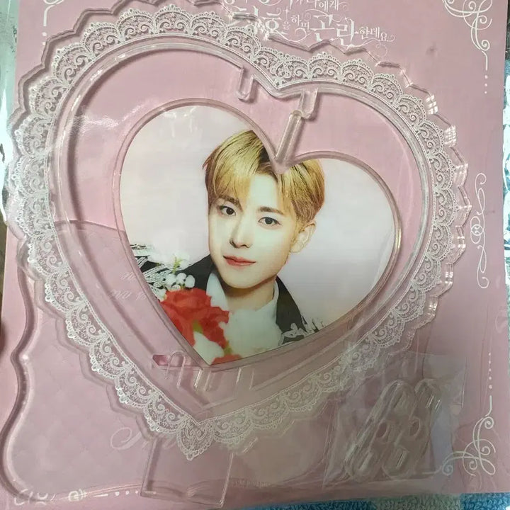 [BUNJANG] NCT WISH Yushi Fanmeeting Goods Sealed Photocard / 엔시티위시 유우시 팬미팅 굿즈 미개봉