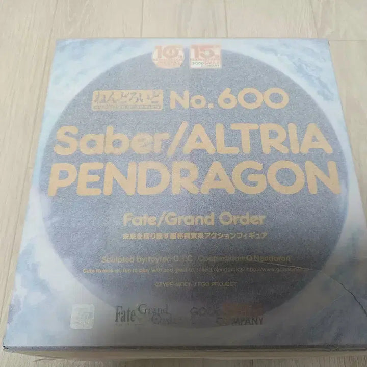 [BUNJANG] Nendoroid FGO Saber Altria Pendragon Limited Edition / 넨도로이드 FGO 세이버 알트리아 팬드래곤 한정판