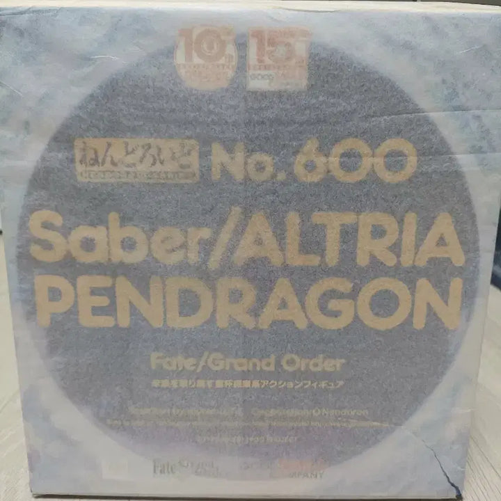 [BUNJANG] Nendoroid FGO Saber Altria Pendragon Limited Edition / 넨도로이드 FGO 세이버 알트리아 팬드래곤 한정판