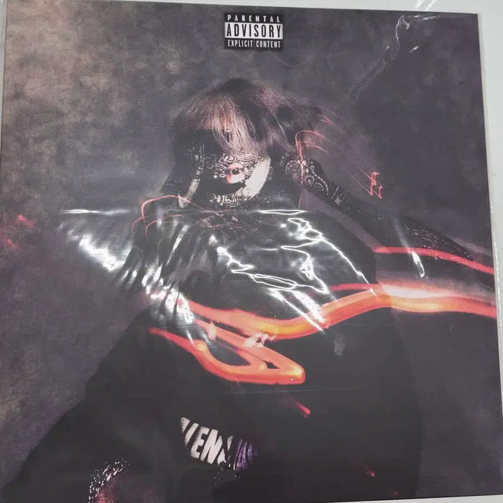 [BUNJANG] Lil Mosey Certified Hitmaker AAA LP / 릴모쉬핏 AAA LP