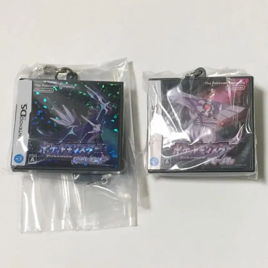 [BUNJANG] Pokemon Cartridge Keychain Diamond Pearl Nintendo Chip Bundle Set / (최저가,일괄) 포켓몬스터 포켓몬 카트리지 키링 다이아몬드 펄 닌텐도 칩