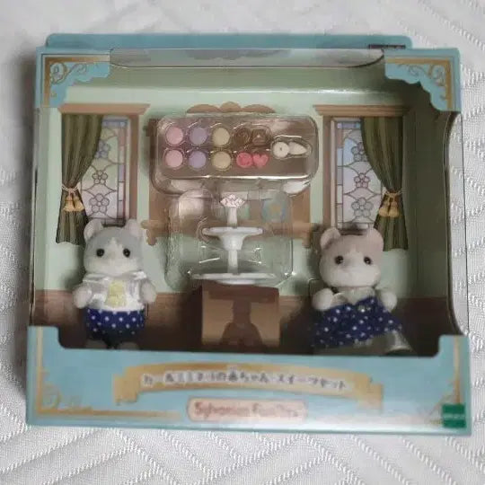 [BUNJANG] Sylvanian Families Calico Critters Calico Cat / 실바니안 컬미미 네코 페어 칼미미 네코 고양이