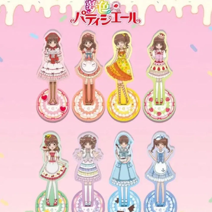 [BUNJANG] Yumemiru Danshi no Qingdao-kun Strawberry Random Acrylic Stand (Sealed) / 미개봉)꿈빛 파티시엘 토이씨 딸기 랜덤 아크릴