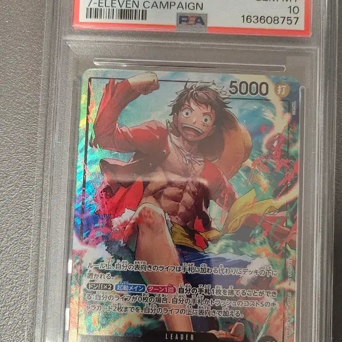 [BUNJANG] One Piece Luffy Korean Edition PSA 10 Graded Card / 원피스 루피 일판 psa 10 등급카드 등카 팝니다.