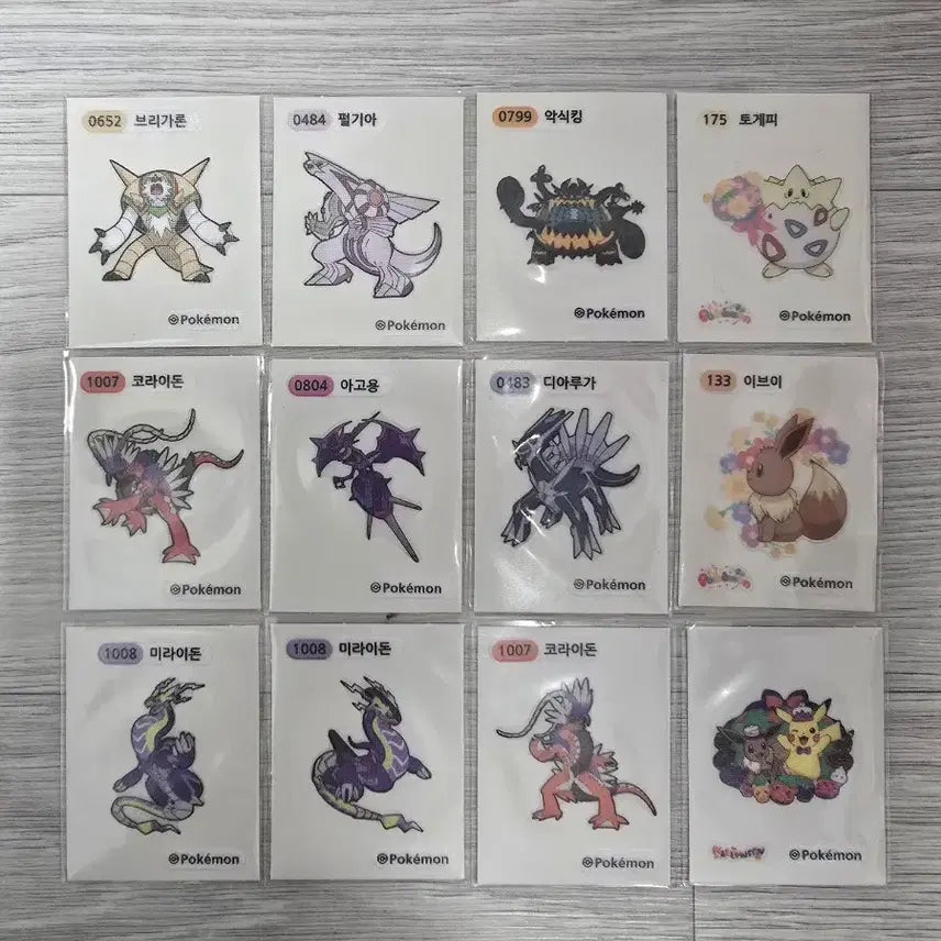 [BUNJANG] Pokemon Sticker Collection / 포켓몬 띠부씰 판매