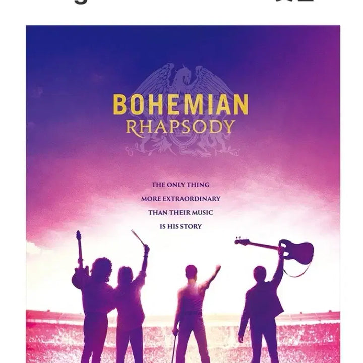 [BUNJANG] Bohemian Rhapsody Signature Art Card Set / 보헤미안 랩소디 시그니처 아트카드 아카