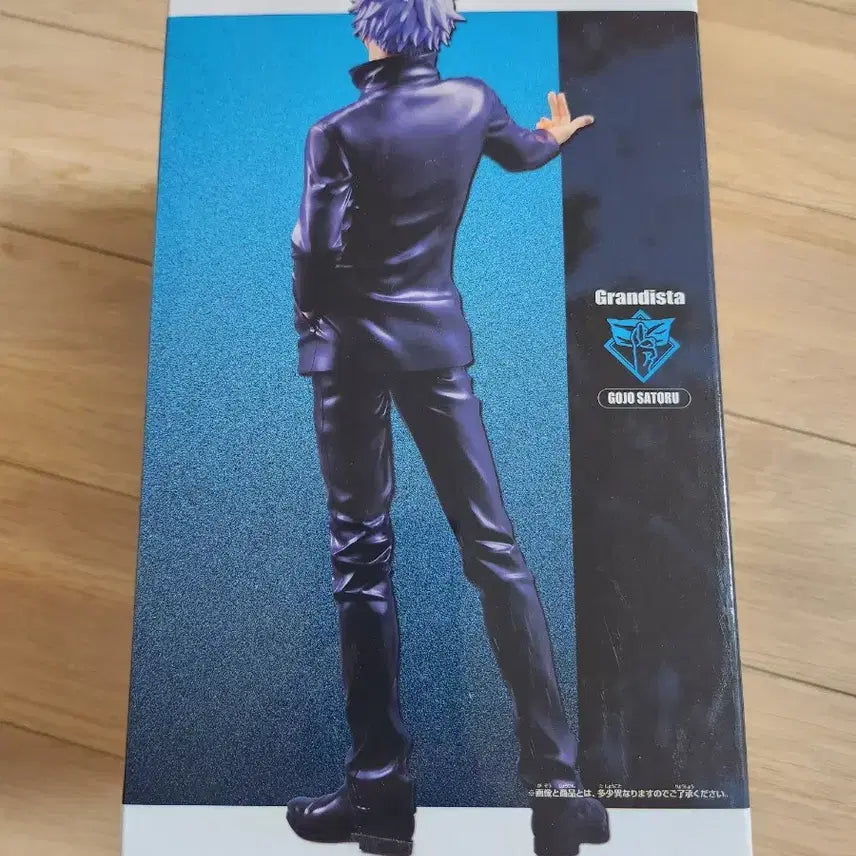 [BUNJANG] Jujutsu Kaisen Satoru Gojo Grandista Figure / 주술회전 고죠 사토루 그란디스타 피규어