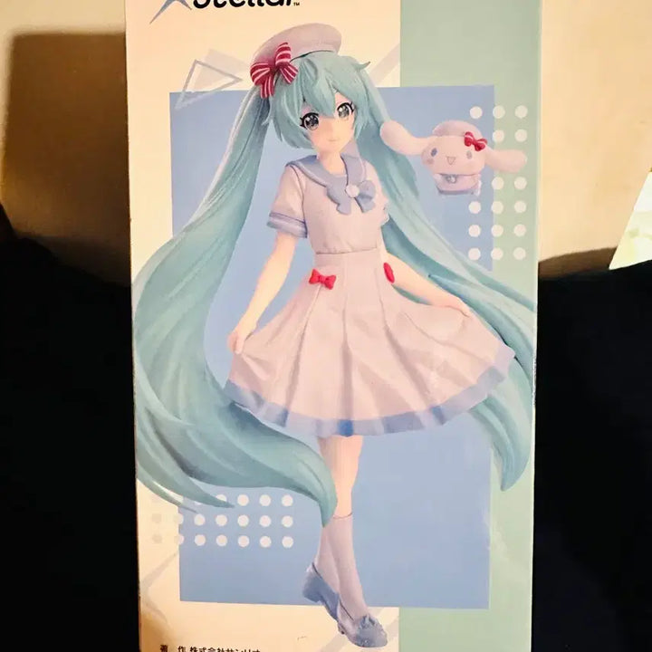 [BUNJANG] SEGA Hatsune Miku Cinnamoroll Collaboration Figure (Sealed) / 미개봉) 세가 하츠네 미쿠 시나모롤 콜라보 피규어