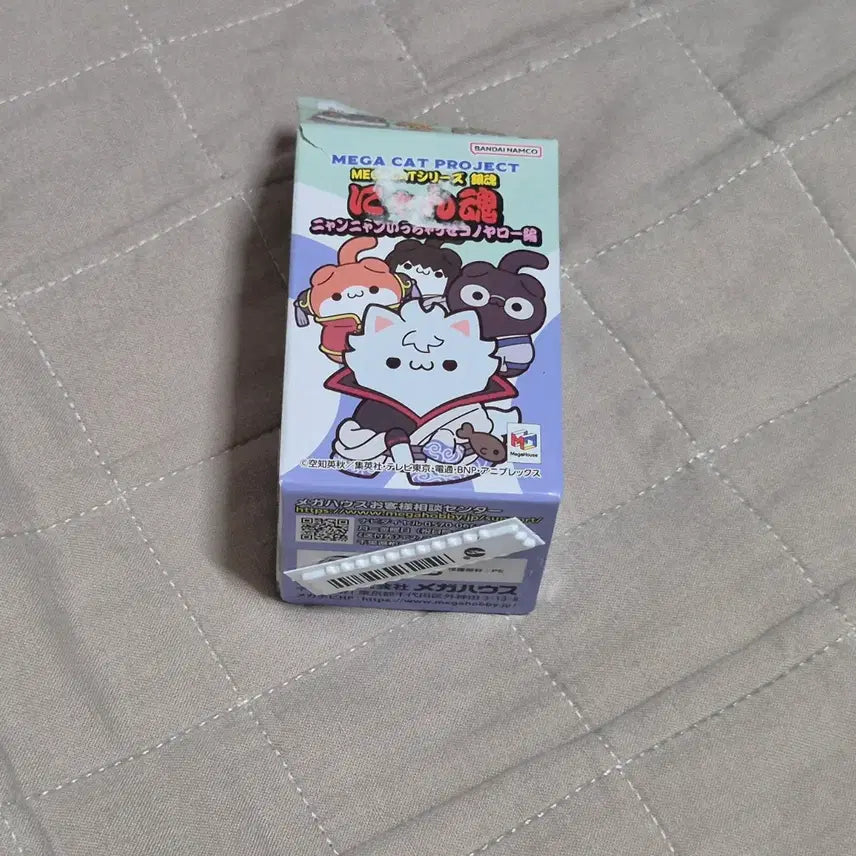 [BUNJANG] Gintama Megacat Kagura &amp; Yoshiwara Great Fireball Charm Set / 은혼 메가캣 냥혼 카구라+은혼 요시와라 대염상 메지루시 가챠 카구라