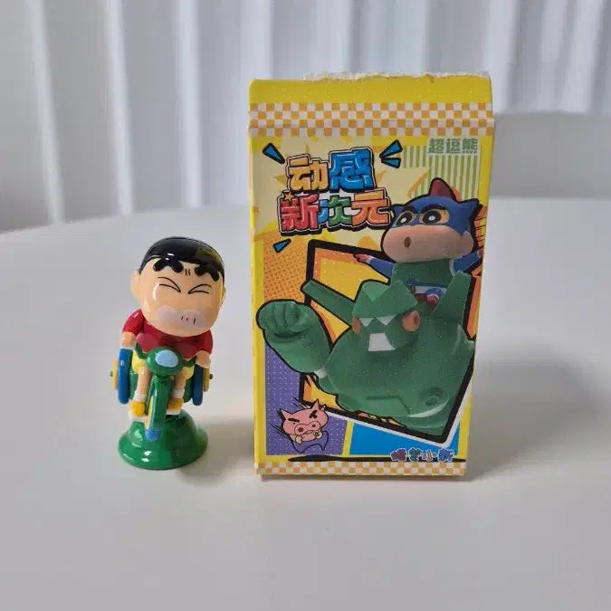 [BUNJANG] Crayon Shin-chan Gacha Bike Figure / 짱구 가챠 흔들 자전거 피규어