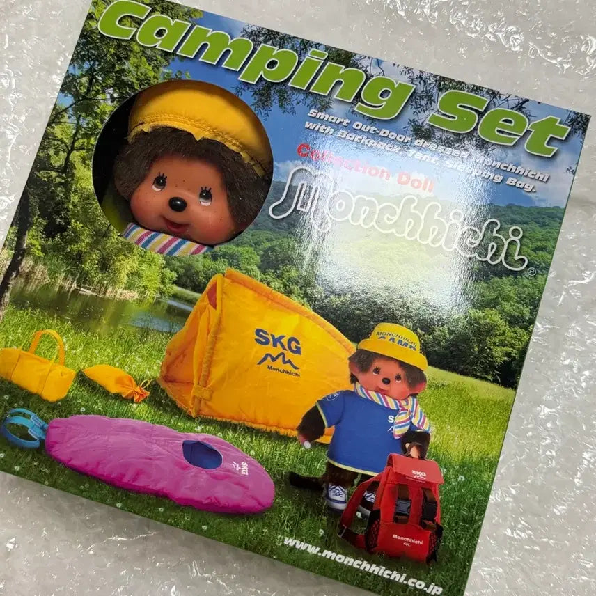 [BUNJANG] Vintage Monchhichi Camping Set (Sealed) / 고전 몬치치 캠핑 인형 세트 미개봉