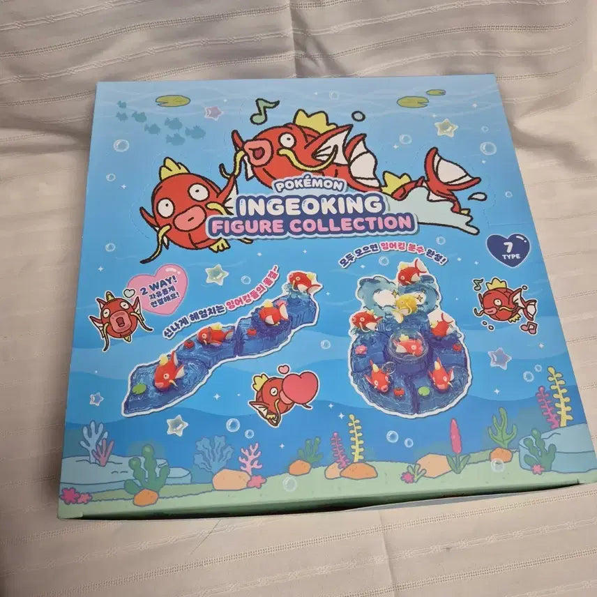 [BUNJANG] Sealed Magikarp Figure Collection (7 Types) / 미개봉) 잉어킹 피규어 컬렉션 7종