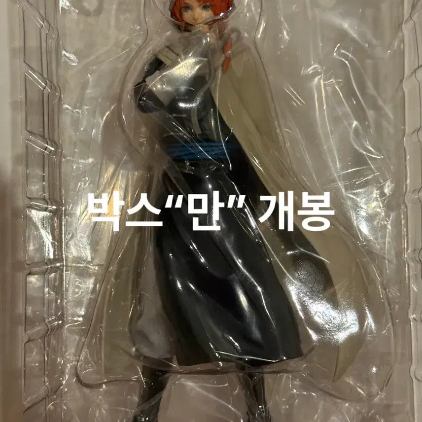 [BUNJANG] Gintama Ichiban Kuji E Prize Kamui Figure / (현물)은혼 이치방쿠지 E상 카무이