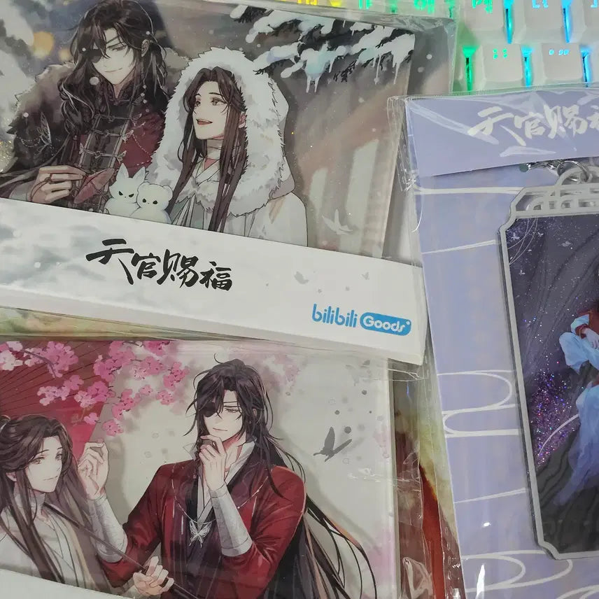 [BUNJANG] Heaven Official&