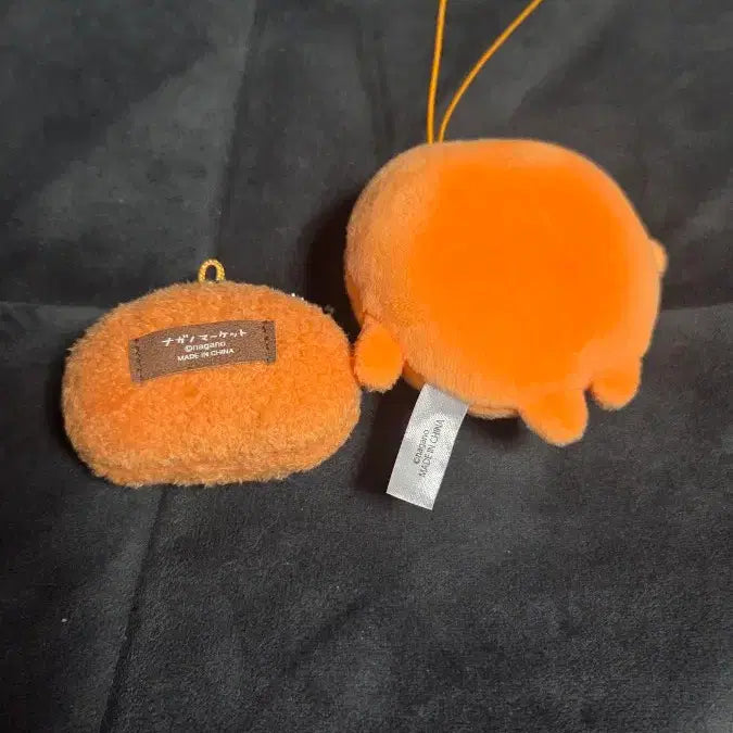[BUNJANG] Nongdamgom Corocoro Mole Random Gacha Doll Set / 농담곰 고로케 두더지 랜덤 마스코트 가챠 인형