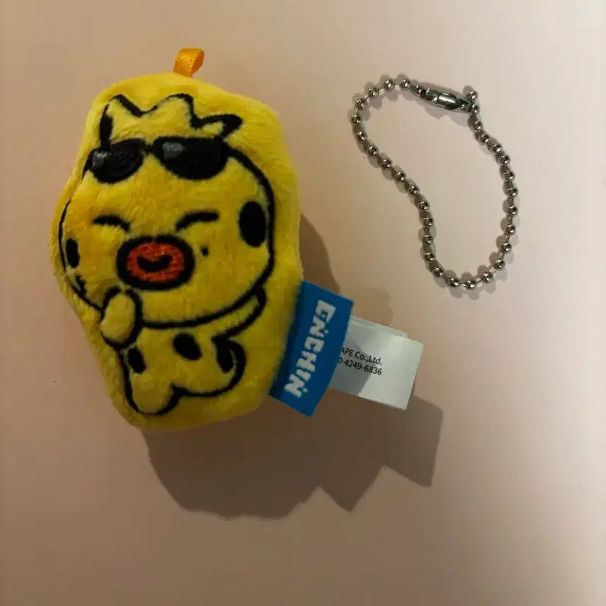 [BUNJANG] Enhypen Ni-ki ENCHiNY Punny Doll Keychain / 엔하이픈 니키 엔친 퓨니 인형 키링