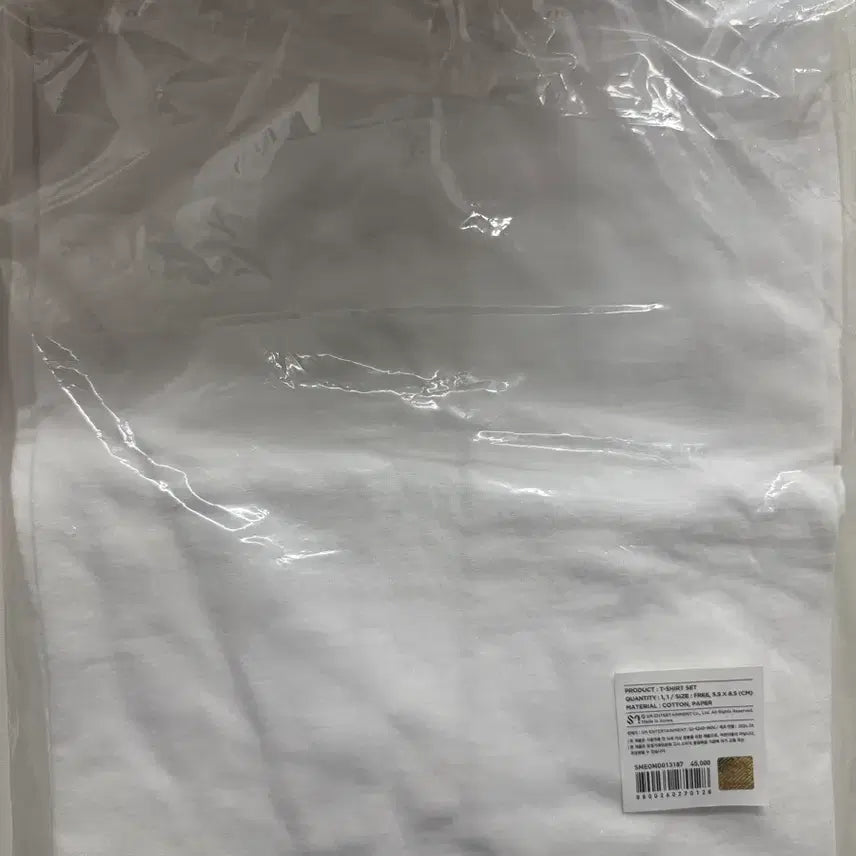 [BUNJANG] NCT 127 Doyoung DearU T-Shirt / NCT 127 엔시티 도영 디어유스 티셔츠 양도