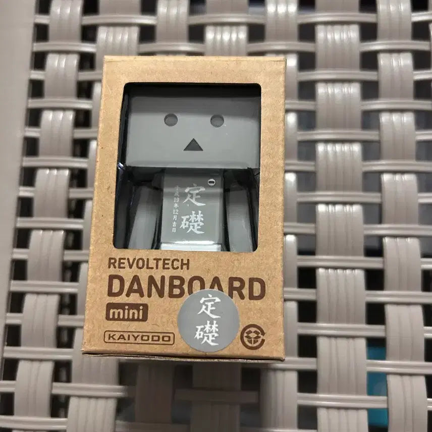 [BUNJANG] Choseok Danbo Antique / 초석 단보
