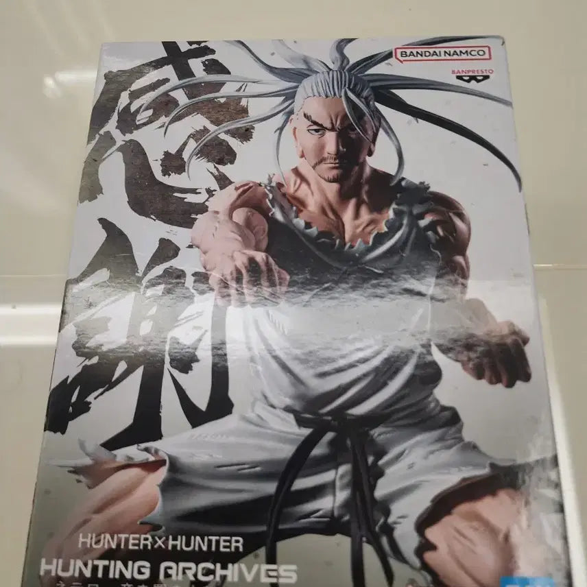 [BUNJANG] Hunter x Hunter Netero Figure / 헌터x헌터 네테로 피규어