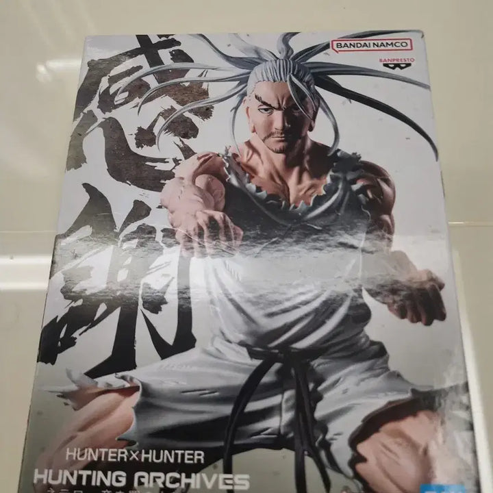 [BUNJANG] Hunter x Hunter Netero Figure / 헌터x헌터 네테로 피규어
