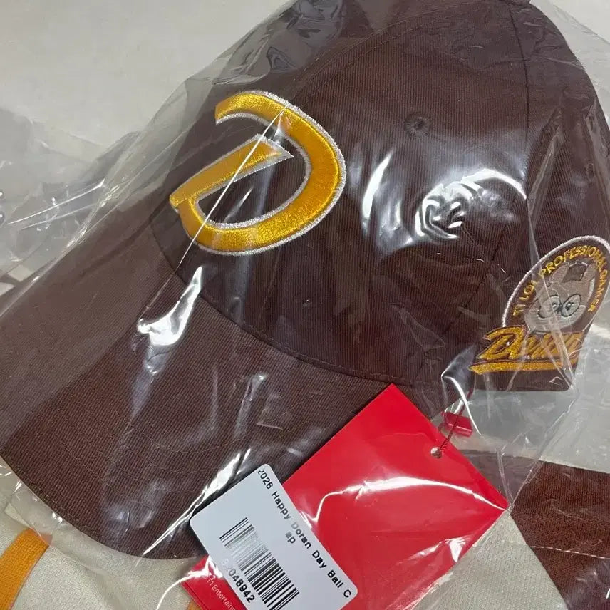 [BUNJANG] T1 Doran 2026 Birthday Goods Gym Sack + Hat Set / 2026 T1 티원 도란 Doran 생일굿즈 짐색+모자