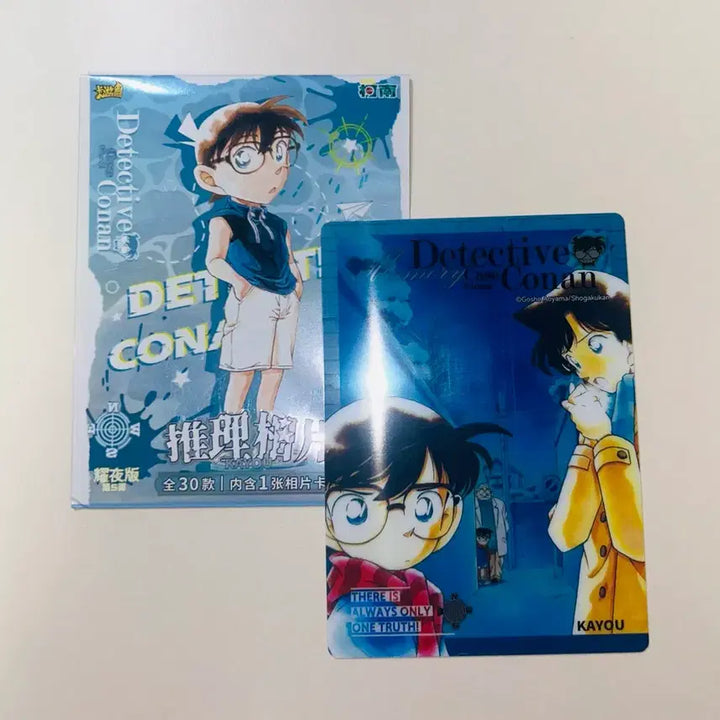 [BUNJANG] Detective Conan Kaito Kid Acrylic Card / 명탐정코난 카유 카드