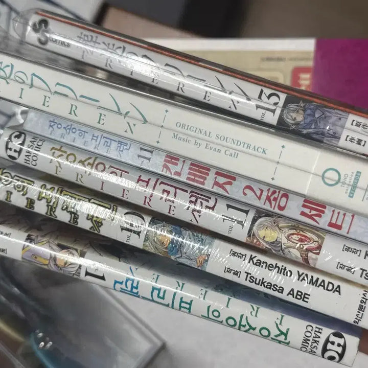 [BUNJANG] Frieren: Beyond Journey&