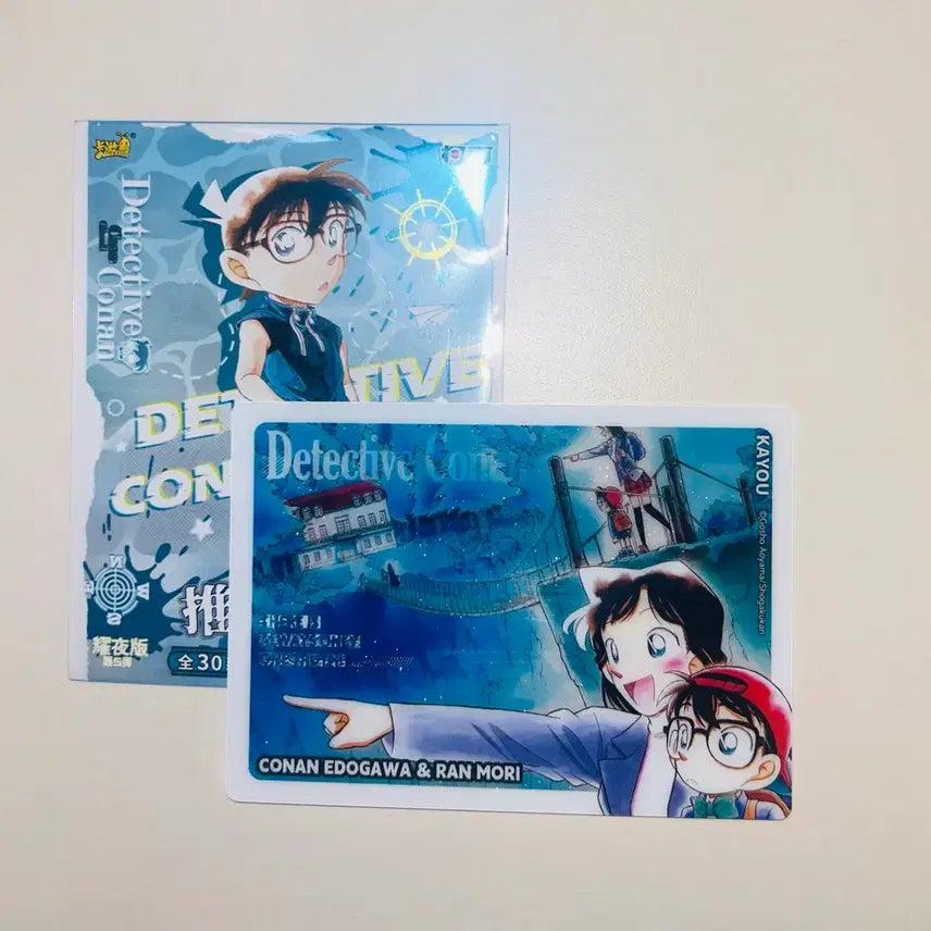 [BUNJANG] Detective Conan Kaiyu Acrylic Card / 명탐정코난 카유 아크릴 카드
