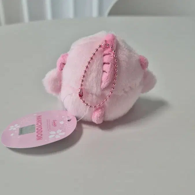 [BUNJANG] Sanrio Hangyodon Cherry Blossom Plush Keychain / 산리오 한교동 벚꽃 사쿠라 인형 키링