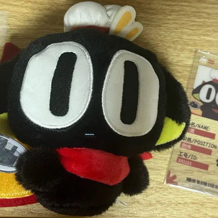 [BUNJANG] The Legend of Hei Xiao Hei Chef Version Plush Keychain / 나소흑전기 샤오헤이 소흑 인형 키링 판매