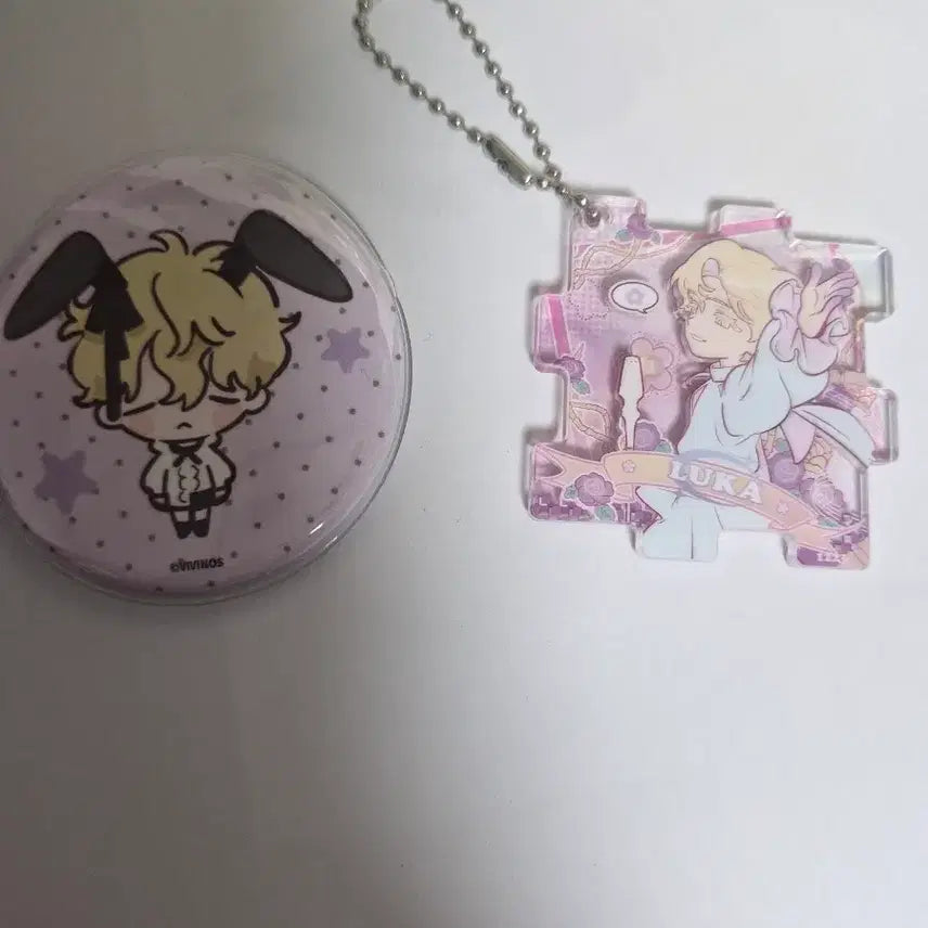[BUNJANG] A Stage Alien Stage Luca B Meister New Year Keyring Bundle Set / 일괄) 에이스테 에일리언 스테이지 루카 바니스테 캔뱃지 신년 키링