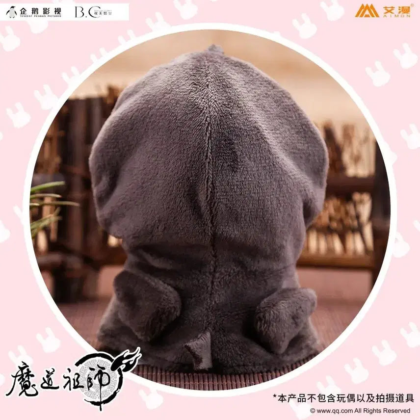[BUNJANG] The Untamed Crow Cape Doll Clothes / 인형옷 까마귀 망토 마도조사 공식굿즈