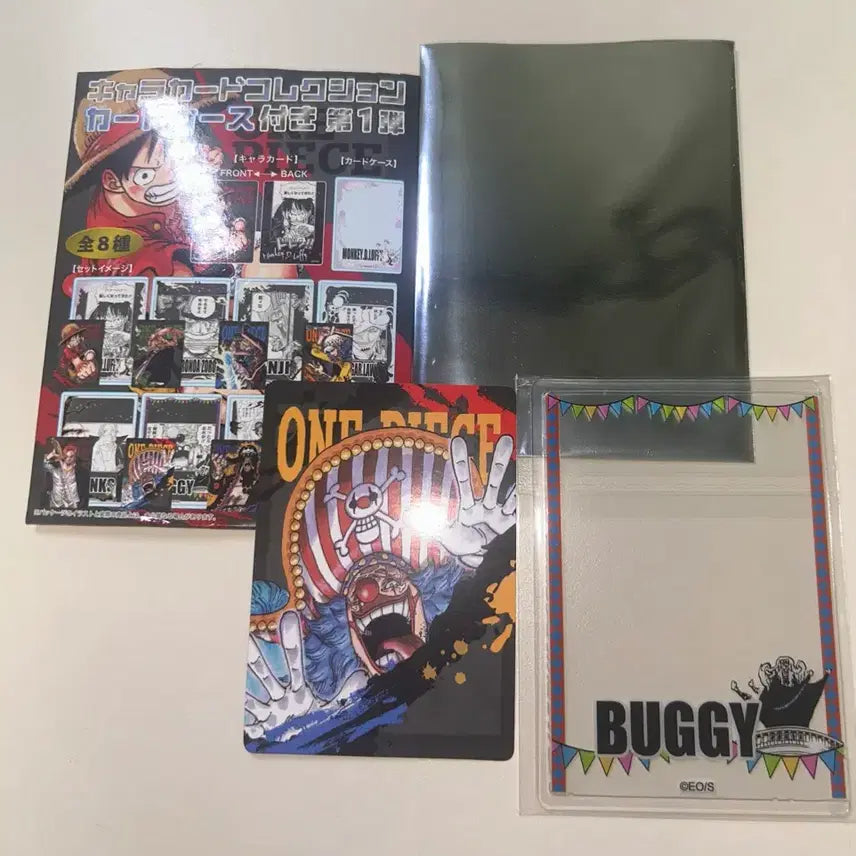 [BUNJANG] One Piece Mugiwara Store Buggy Card &amp; Acrylic Set / 원피스 무기와라 스토어 카드+아크릴 (버기)