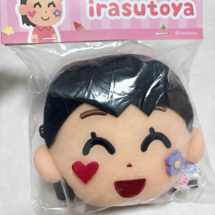 [BUNJANG] Illustoya Illustration Face Pouch Coin Purse / 이라스토야 일러스트 얼굴 파우치 동전 지갑 여자