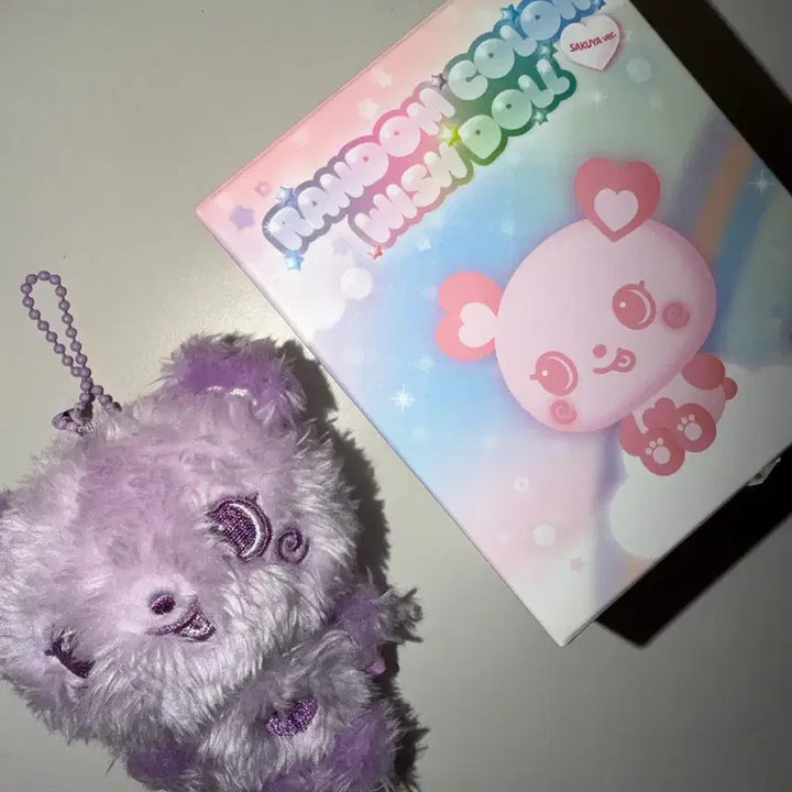 [BUNJANG] Wishdoll Bora Pangyi Plush / 위시돌 보라 팡이