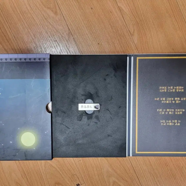 [BUNJANG] Gadamsil &amp; Goraebyeol Season 1 Audio Drama USB Set / (8월 31일까지만 판매) 가담항설 시즌1, 고래별 시즌1 오디오 드라마