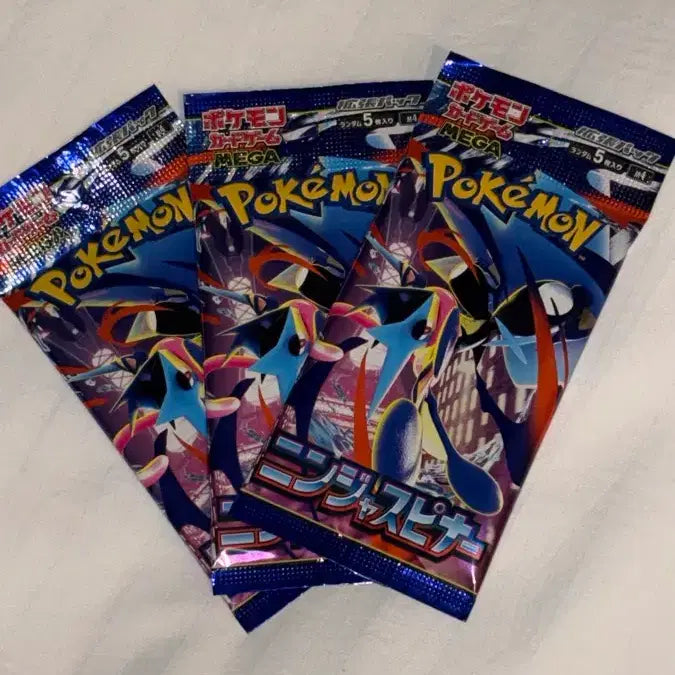 [BUNJANG] Pokemon Card Japanese Ninja Spinner No Search / 포켓몬카드 닌자스피너 일판 노서치