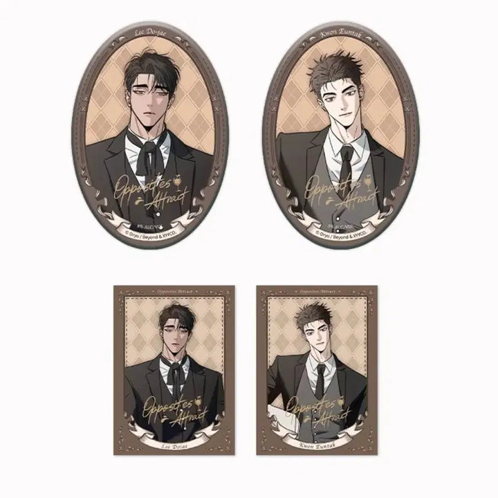 [BUNJANG] Sanggeuk Badge Set / 상극 캔뱃지 세트
