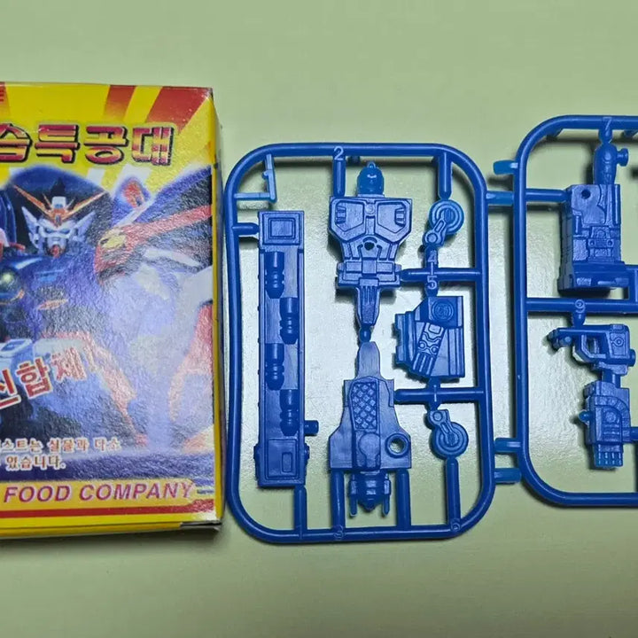 [BUNJANG] Vintage Shokugan Plastic Model Set / [고전 완구] 고전 식완 프라모델 일괄 판매합니다.