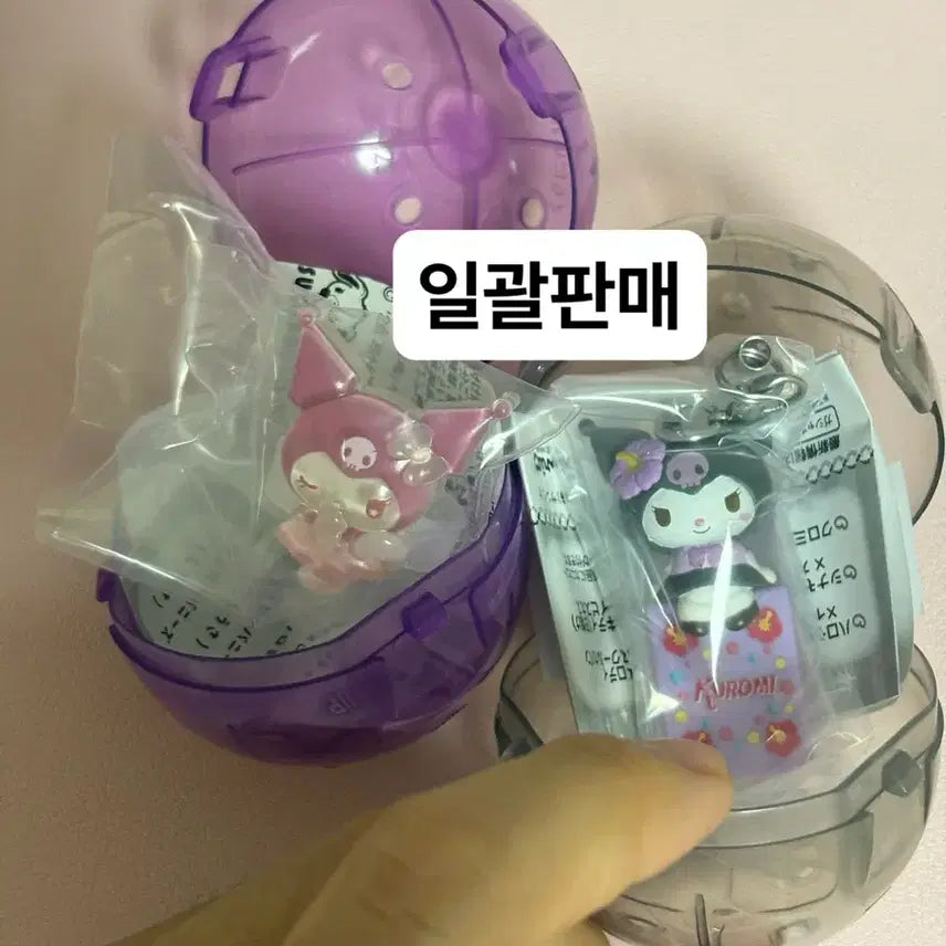 [BUNJANG] Sanrio Jewelry Deco Band &amp; Heisei Gal Charm Gacha Kuromi Bundle Set / 일괄)산리오 쥬얼리 데코밴드+헤이세이 갸루 참 가챠 쿠로미