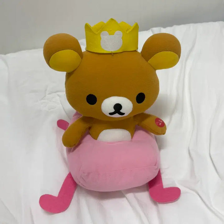 [BUNJANG] Rilakkuma Animated Sled Toy / [움직이는] 썰매 리락쿠마 전동