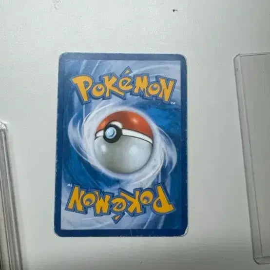 [BUNJANG] Pokemon Card Mega Rayquaza UR / 포켓몬카드 M레쿠쟈UR