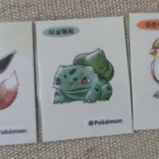 [BUNJANG] Pokemon Artwork Sticker Bundle Set / 포켓몬 아트웍 띠부씰 일괄판매