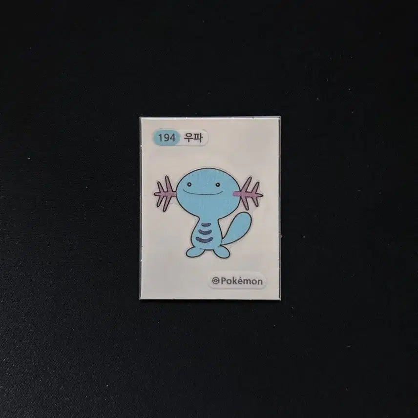 [BUNJANG] 2022 Pokemon 3-Digit Sticker Seal 